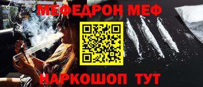 ГАЛЛЮЦИНОГЕННЫЕ ГРИБЫ Лесосибирск