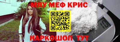 mix Ливны