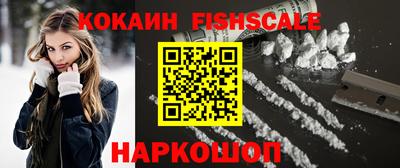 mix Ливны