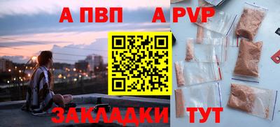 ГАЛЛЮЦИНОГЕННЫЕ ГРИБЫ Лесосибирск
