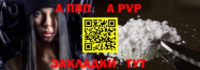 ГАЛЛЮЦИНОГЕННЫЕ ГРИБЫ Лесосибирск