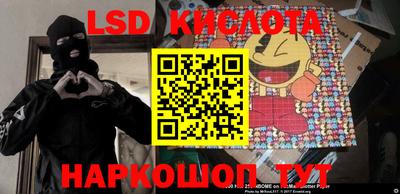 mix Ливны