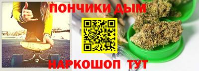 ГАЛЛЮЦИНОГЕННЫЕ ГРИБЫ Лесосибирск