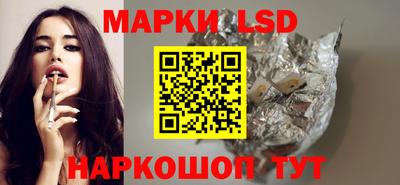 молекула духа Ликино-Дулёво