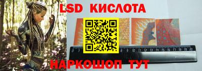 mix Ливны
