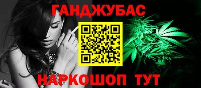 mix Ливны