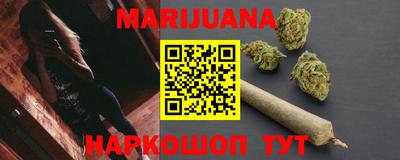 mix Ливны