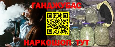 ГАЛЛЮЦИНОГЕННЫЕ ГРИБЫ Лесосибирск
