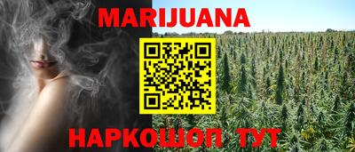 ГАЛЛЮЦИНОГЕННЫЕ ГРИБЫ Лесосибирск
