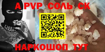 mix Ливны