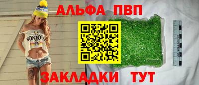 mix Ливны