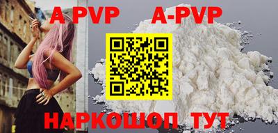 ГАЛЛЮЦИНОГЕННЫЕ ГРИБЫ Лесосибирск