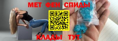 ГАЛЛЮЦИНОГЕННЫЕ ГРИБЫ Лесосибирск