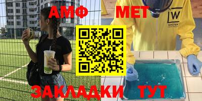 ГАЛЛЮЦИНОГЕННЫЕ ГРИБЫ Лесосибирск