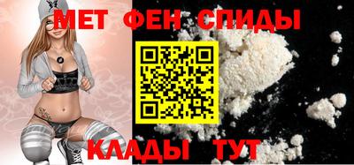 ГАЛЛЮЦИНОГЕННЫЕ ГРИБЫ Лесосибирск