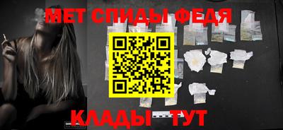 молекула духа Ликино-Дулёво