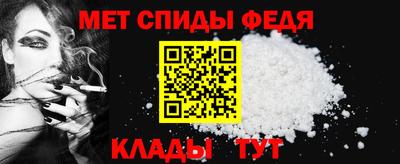 ГАЛЛЮЦИНОГЕННЫЕ ГРИБЫ Лесосибирск