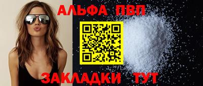 ГАЛЛЮЦИНОГЕННЫЕ ГРИБЫ Лесосибирск