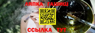 mix Ливны