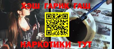 mix Ливны