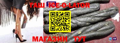 ГАЛЛЮЦИНОГЕННЫЕ ГРИБЫ Лесосибирск