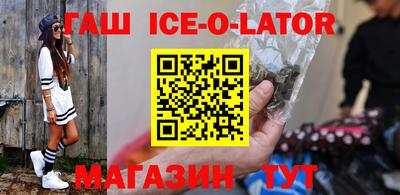 ГАЛЛЮЦИНОГЕННЫЕ ГРИБЫ Лесосибирск
