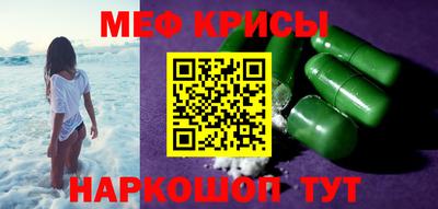 ГАЛЛЮЦИНОГЕННЫЕ ГРИБЫ Лесосибирск