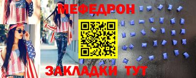 ГАЛЛЮЦИНОГЕННЫЕ ГРИБЫ Лесосибирск